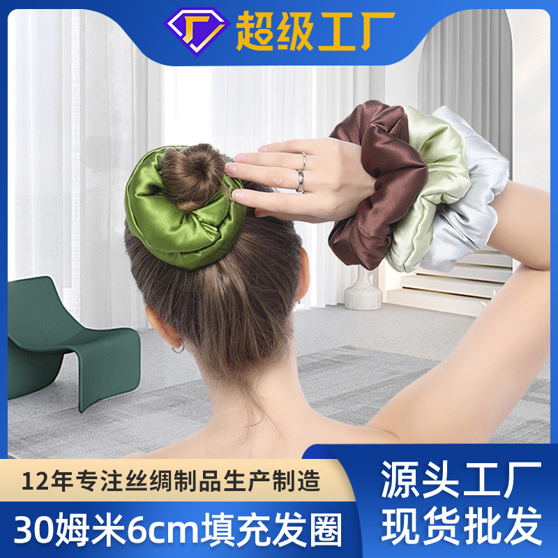 30mm 실크 베개 모양 헤어밴드 6cm 새틴 헤어밴드 여성용 멀버리 실크 충전 헤어밴드