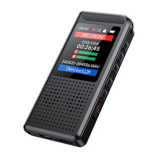 Трансграничный диктофон Voice Recorder в один клик для записи внутренней записи и внешнего микрофона