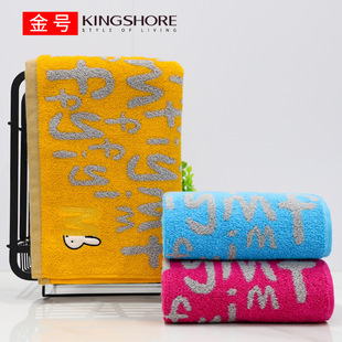 Wholesale gold miffy cartoon couple youth face wash gift cotton absorbent soft towel daily necessities MF1121