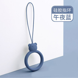 Bear liquid silicone ring lanyard cute finger ring pendant U disk Sling short liquid mobile phone lanyard