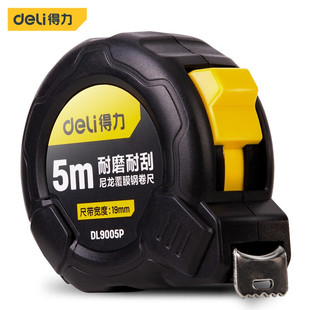 deli (deli Nylon Coated Steel Tape Box Ruler Telescopic Ruler Metric 5m * 19mm DL9005P