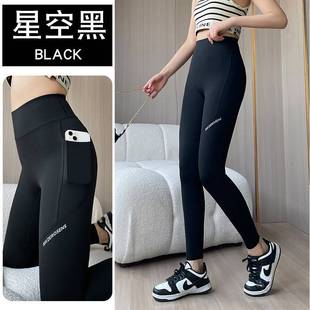 Yoga Wear Short-Sleeved Women's Mid-Length T-Shirt Slimming Look Breathable Butt-Covering Top Quick-Drying Fitness Wear Sports Casual Blouse