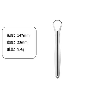 Factory in stock U-shaped cleaning oral tool tongue coating cleaner stainless steel tongue scraper tongue cleaning