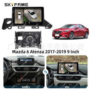 Встроенные рамки применяются 17-19 Mazda 6 Attz навигация MAZDA6 ATENZA панель рамка линии