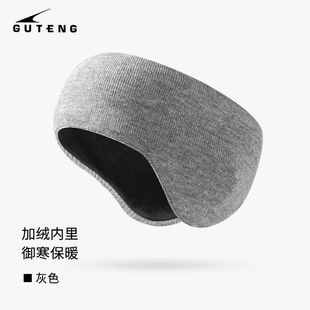 Winter knitted warm earmuffs outdoor riding head-mounted mink fur cold-proof anti-freezing thickened earmuffs fleece-lined earmuffs