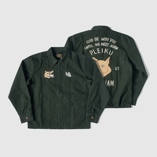Men's waiter NON STOCK Yokosuka skull embroidery coat Vietnam War Fox embroidery vintage canvas jacket