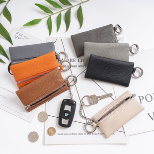Genuine Leather Coin Purse Women's Ins Key Bag Zipper Japanese Pendant Mini Small Bag Cowhide Key Chain Bag Wholesale