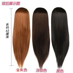 Hair head model special wig head model can practice hair cutting, updo, braiding makeup modeling factory direct sales