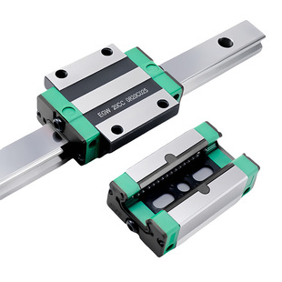 Upper silver interchangeable linear guide slider HGR HGH HGW15 20 25 30 linear machine tool high group slide rail