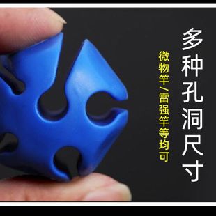 Многофункциональный шарик Luya Beam Ball Luya Rod Storage Ball Силиконовые аксессуары для рыболовных снастей Оптовая продажа Beam Ball @