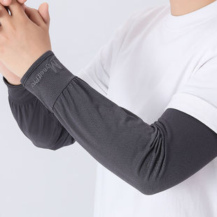 Summer Men's plus size Loose Sunscreen Ice Silk Sleeve Leftened Ride Speed Dry Ice Sleeve Outdoor Fishing