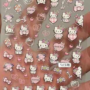 Hello Kitty материал небольшой наклейки kitty кошка розовый юбка наклейка ногтей рельефная DIY гибридный ручной счет для украшения водонепроницаемый