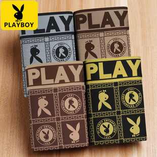 Playboy VIP мужское нижнее белье хлопок антибактериальная внутренняя промежность плоские четырехугольные брюки