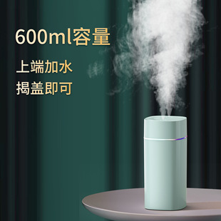 Сильный туман тихий увлажнитель humidifier спальная машина двойное отверстие большой спрей ночной свет маленький увлажнитель