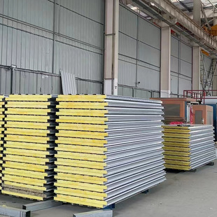 Building Exterior Wall fire insulation rock wool board sound insulation rock wool board flame retardant hydrophobic rock wool insulation board