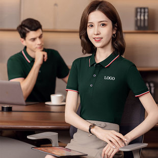 Work clothes printed logo corporate group clothing cultural shirt lapel short sleeve T-shirt men