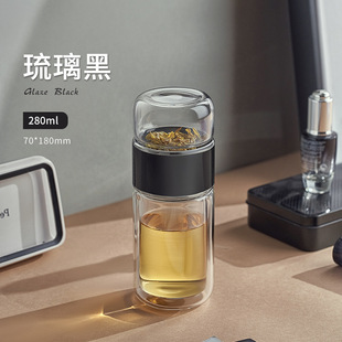 Tea Separating Glass Double-layer Thickened Heat-resistant Portable Water Cup Summer Internet Celebrous Cute Tea Cup for Female Students