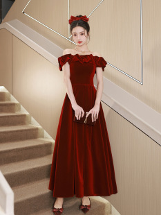 wine red off-shoulder evening gown bridal engagement gown women's elegant high-end dress toast