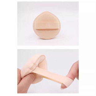 Jiami increased marshmallow powder puff water droplets thickened air cushion large powder puff finger powder pudding when water becomes larger