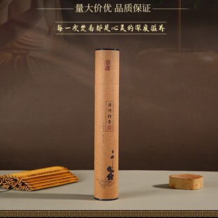 Factory Direct boutique natural incense Bamboo Stick Incense household Buddha sandalwood