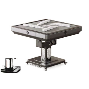 Oblique upper card automatic mahjong table folding mahjong machine chess table not card factory wholesale one wholesale