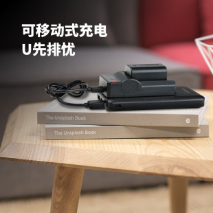 Feng standard for Sony NP-FV50 DC single slot charger (T)