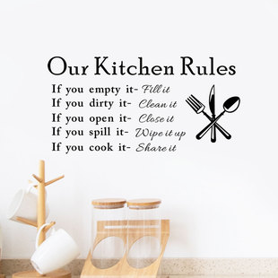 Our Kitchen Rules Kitchen knife and fork removable home decoration stickers Kitchen restaurant PH1252