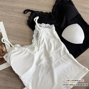 French Pure Desire White V Neck Lace Splicing Cut Out Camisole with Breast Pads for Women with Bottoming Intimates for Beautiful Back