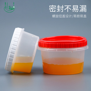 Disposable Soup Cup Customized Round Packaging Box for Takeout Without Leaking Soup Transparent Pp Plastic Soup Bowl with Lid Sealed Soup Box
