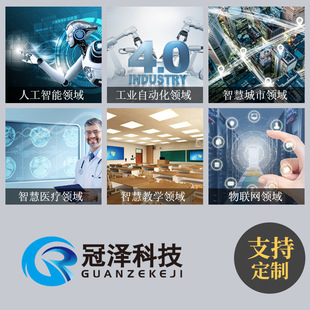 Guanze embedded fanless industrial computer upgradeable mini industrial-grade small host mini box Industrial Computer