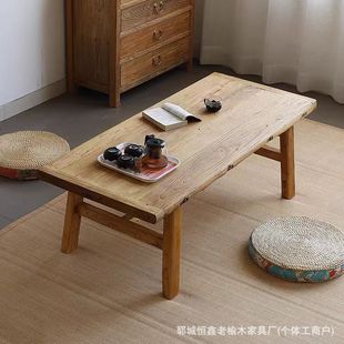 Retro Old Door Panel Tea Table Square Office Hospitality Tea Table Solid Wood Desk Old Elm Zen Tea Table