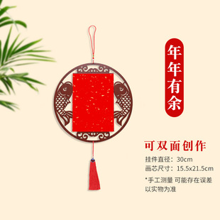 Hollow-out wooden pendant lucky card rice paper Spring Festival decoration window lantern ten thousand years red calligraphy lucky character hard cardboard wholesale