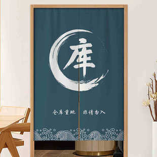 Factory new warehouse heavy ground door curtain storage room shade curtain non-perforated sundries ugly cloth curtain in stock wholesale
