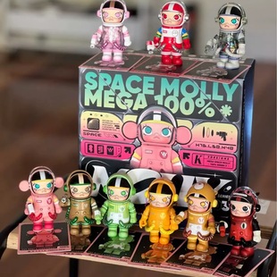 Bubble Mart Blind Box Jasmine III Generation 100 Series Hand-made Tide Play Ornaments Gift Blind Box Toys Wholesale