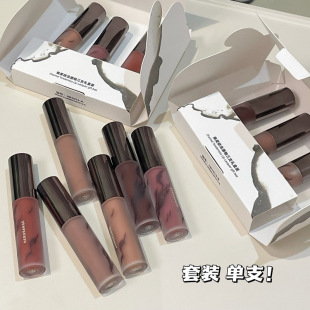 Yellow skin is white ~ coke soft lust lip glaze matte velvet is not easy to pull out dry color color and color lip glaze suit