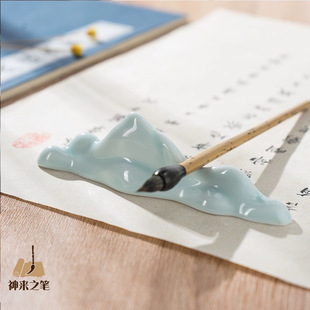 Pen of God Jingdezhen Pen Washing Blue and White Porcelain Ceramic Pen Holder Pen Holder Ink Butterfly Water Drops Four Treasures of Study suit Brush