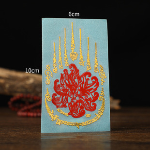 [in stock] Thai Door Gods Sticker Wei Chigong Qin Shubao Metal Mobile Phone Sticker Nine-tail God of Wealth Five Scriptures