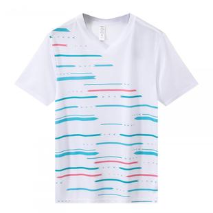 Wholesale military feather clothing leisure sports breathable badminton volleyball clothing summer quick-drying adult single coat printing
