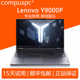 Игровые киберспортивные RTX-4060 Saver Y9000P/GeekProG5000 i9 показывают ноутбук 8G
