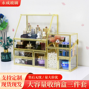 Glass Cosmetic Storage Box Cosmetic Brush Storage Box Desktop Multifunctional Storage Box European Style