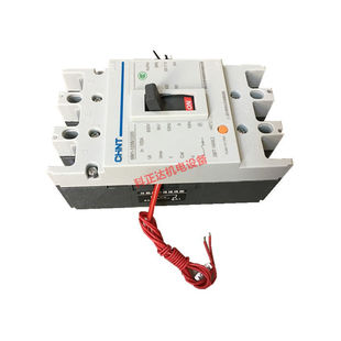 Zhengtai shunt trip circuit breaker air switch NM1 3P4P/3340/4340 plus fire release forced cutting