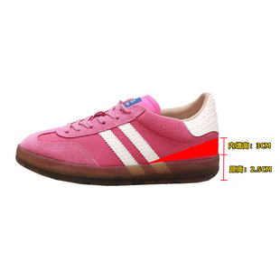 Pink Strawberry Bear 2024 New Joint Pink German Training Shoes Genuine Leather Retro Flat Casual Sneakers Forrest Gump Shoes