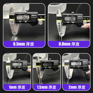 1mm nano double-sided adhesive high viscosity strong double-sided adhesive universal magic two-sided seamless transparent waterproof nano adhesive