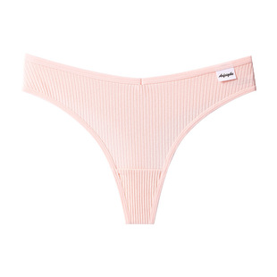 Pure Cotton Women's Triangle Student Sexy Low Waist Traceless Underwear Women's Pure Desire Sporty Japanese Style Thread Cotton Cross
