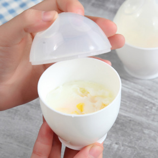2 Pack Microwave Oven Steamer Egg Boiler Egg Custard Cup Steamed Egg Bowl Round Steamed Egg Box Mould with Lid
