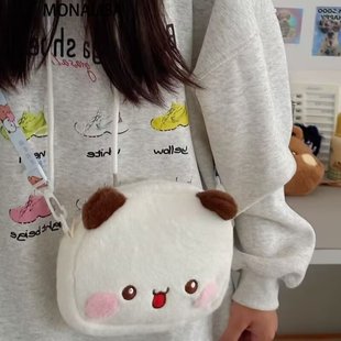 One Two Cloth Crossbody Small Bag Plush Backpack Cute Head Small Bag Shoulder Bag Mobile Phone Bag Girl Gift