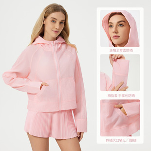 Summer Lightweight Breathable UPF50 Anti-UV Skin Clothing Loose Breathable Outdoor Sun Protection Clothing for Women D25007