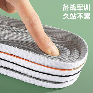 Dung-feeling insole deodorant sports shock absorption wormwood antibacterial breathable sweat-absorbent wear-resistant non-slip popcorn military training