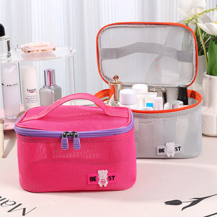 Summer Large Capacity Cosmetic Bag Travel Lightweight Cosmetic Storage Bag Grid Beach Quick-drying Wash Bag Wholesale