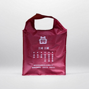 Strawberry Bag Foldableing Strawberry Shopping Bag Polyester Storage Shopping Bag Can Be Added with logo Factory Direct Sale